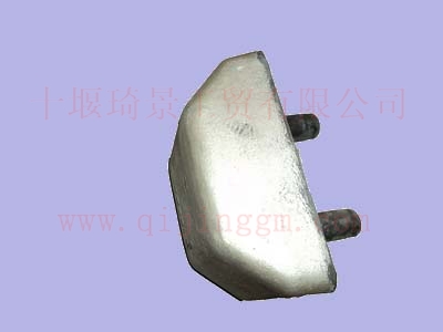 限位块总成29V66-04205_HQ环球体育前后桥底盘件