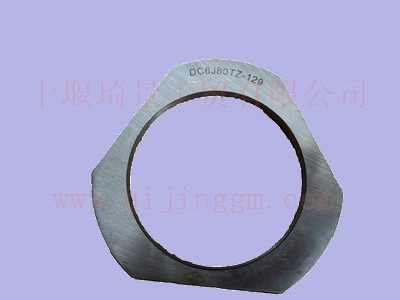 倒档HQ环球体育止推垫圈DC6J80TZ-129_HQ环球体育大齿变速箱配件