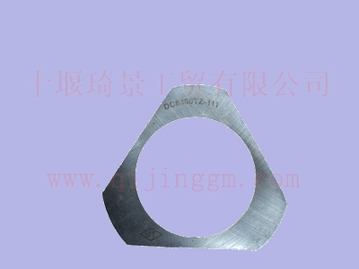 一档HQ环球体育止推垫圈DC6J80TZ-111_HQ环球体育大齿变速箱配件