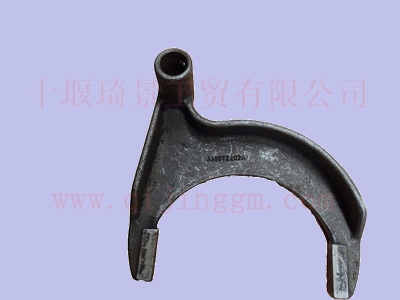 倒档变速叉DC6J80TZ-202A_HQ环球体育大齿变速箱配件