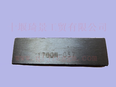 键1700N-057_HQ环球体育变速箱配件