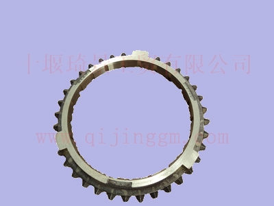 六档同步环1700N-182_HQ环球体育变速箱配件
