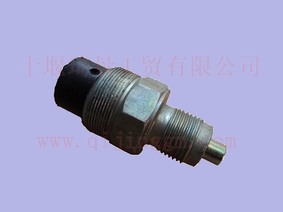倒档指示灯开关1700N-470_HQ环球体育变速箱配件
