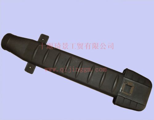 进气引入管11V50-09010A_HQ环球体育驾驶室配件