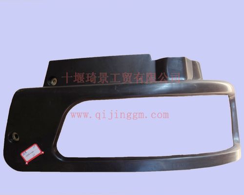 左右前组合大灯护罩37Z36-11030&11040_HQ环球体育驾驶室配件