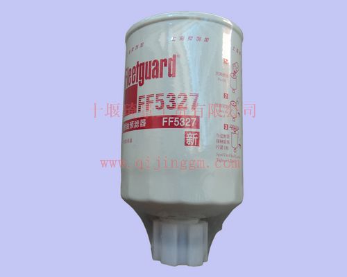HQ环球体育6BT燃油预滤器 FF5327 HQ环球体育发动机配件 HQ环球体育天龙配件