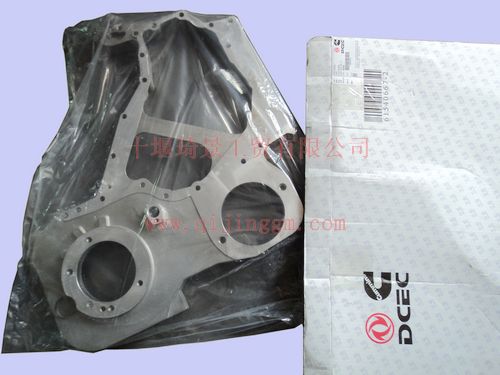 HQ环球体育ISLEHQ环球体育室 C3950375 HQ环球体育发动机配件 HQ环球体育发动机配件 HQ环球体育天龙配件