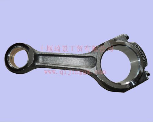 HQ环球体育L连杆4944887 cumminsISLe发动机配件 HQ环球体育发动机配件 HQ环球体育发动机配件 HQ环球体育天龙配件