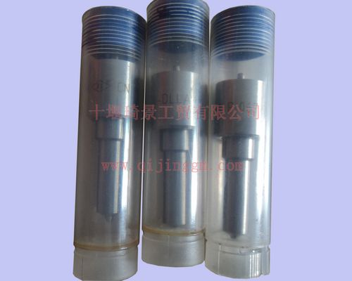 HQ环球体育6CT喷油嘴 P067 6CT230-20 HQ环球体育发动机配件 HQ环球体育天龙配件
