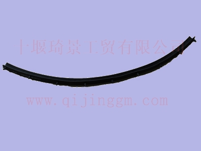 密封条总成-外侧板A  5301675-C0100_HQ环球体育天龙驾驶室配件