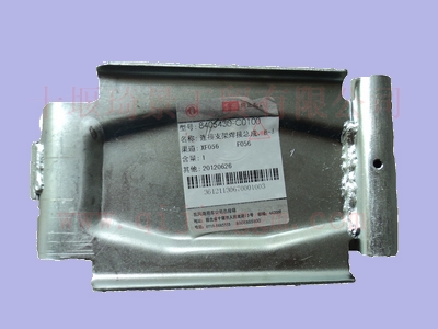 连接支架焊接总成B  8405430-C0100 HQ环球体育天龙驾驶室配件  HQ环球体育天龙配件 HQ环球体育驾驶室配件