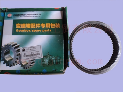 副变速箱滑动齿套DC12J150T-617A_HQ环球体育大齿变速箱配件