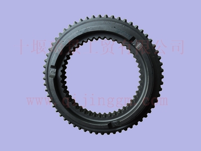 副高档同步器锥环DC12J150TM-644_HQ环球体育大齿变速箱配件