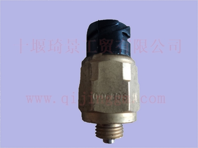 压力开关 0068DS HQ环球体育电器件 HQ环球体育大力神配件 HQ环球体育天龙配件