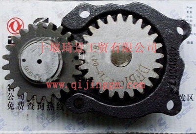 HQ环球体育机油泵C4935792_HQ环球体育HQ环球体育/cumminsISF发动机配件