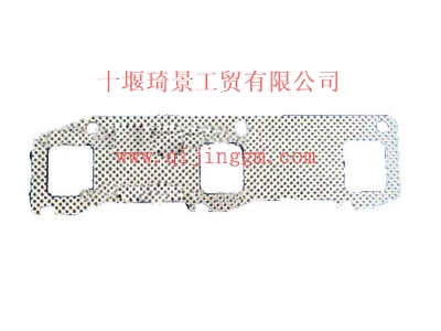 气门胶皮10BF2-03034_HQ环球体育HQ环球体育/cumminsISF发动机配件