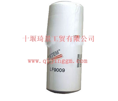 汽车空调滤清器AF1791_HQ环球体育HQ环球体育/cumminsISF发动机配件