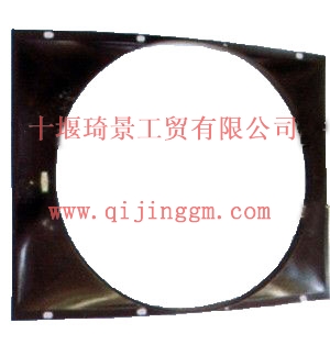 天龙护风罩K6202_HQ环球体育HQ环球体育/cumminsISF发动机配件
