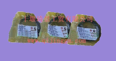 压缩环3943447_HQ环球体育HQ环球体育/cumminsISF发动机配件