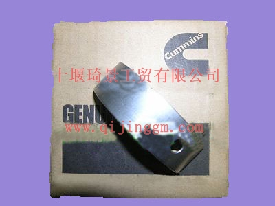 HQ环球体育ISF上主轴瓦4996250_HQ环球体育HQ环球体育/cumminsISF发动机配件