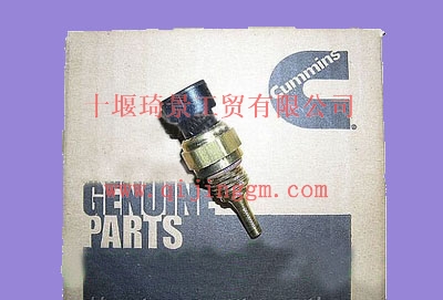 HQ环球体育ISBE传感器4954905_HQ环球体育HQ环球体育/cumminsISF发动机配件