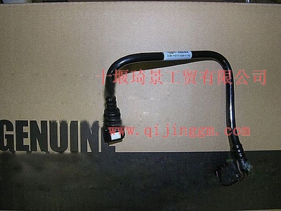 HQ环球体育ISF3.8油管4990464_HQ环球体育HQ环球体育/cumminsISF发动机配件