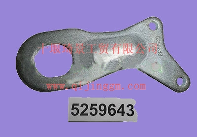HQ环球体育ISF2.8吊耳5259643_HQ环球体育HQ环球体育/cumminsISF发动机配件