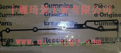 HQ环球体育ISF3.8气阀室罩密封垫4983020_HQ环球体育HQ环球体育/cumminsISF发动机配件