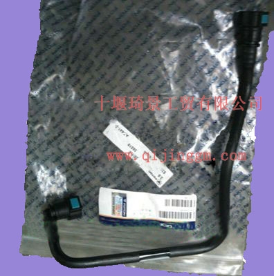 HQ环球体育空压机进水管5255186_HQ环球体育HQ环球体育/cumminsISF发动机配件