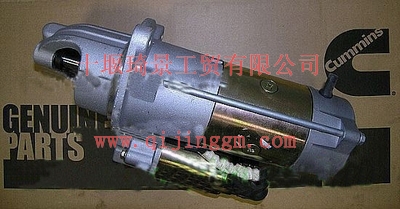 HQ环球体育ISF3.8起动机总成5268413_HQ环球体育HQ环球体育/cumminsISF发动机配件
