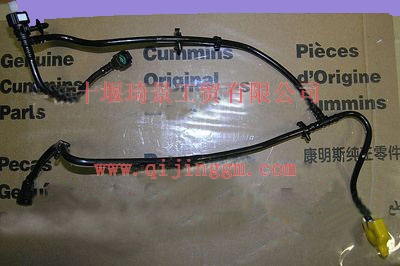 HQ环球体育ISF燃油回油管4990798_HQ环球体育HQ环球体育/cumminsISF发动机配件