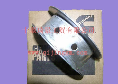 HQ环球体育ISF止推轴瓦4948506_HQ环球体育HQ环球体育/cumminsISF发动机配件