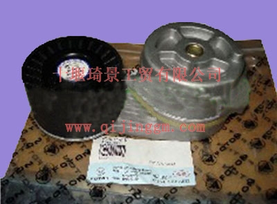 HQ环球体育皮带张紧轮4980639_HQ环球体育HQ环球体育/cumminsISF发动机配件