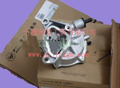 HQ环球体育真空泵总成5282085_HQ环球体育HQ环球体育/cumminsISF发动机配件