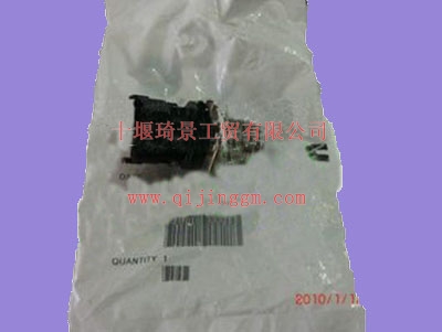 HQ环球体育共轨压力传感器5260246_HQ环球体育HQ环球体育/cumminsISF发动机配件