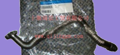 HQ环球体育回油管5257527_HQ环球体育HQ环球体育/cumminsISF发动机配件
