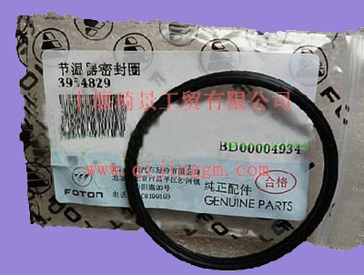 HQ环球体育节温器密封垫圈3954829_HQ环球体育HQ环球体育/cumminsISF发动机配件