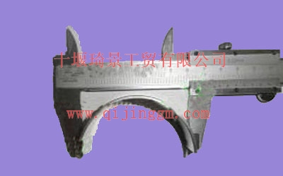 HQ环球体育连杆瓦ISF5261125_HQ环球体育HQ环球体育/cumminsISF发动机配件