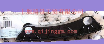 HQ环球体育链条导向器5259767_HQ环球体育HQ环球体育/cumminsISF发动机配件