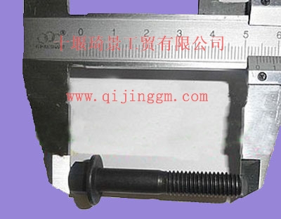 HQ环球体育螺栓3093926_HQ环球体育HQ环球体育/cumminsISF发动机配件
