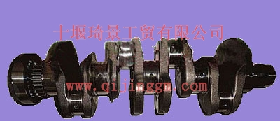 HQ环球体育曲轴5264231_HQ环球体育HQ环球体育/cumminsISF发动机配件