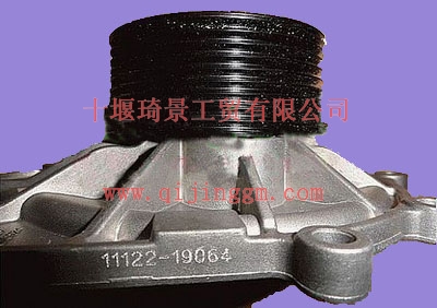 HQ环球体育水泵5269897_HQ环球体育HQ环球体育/cumminsISF发动机配件
