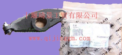 摇臂5267687_HQ环球体育HQ环球体育/cumminsISF发动机配件