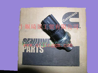 HQ环球体育QSB5.9机油传感器4076930_HQ环球体育HQ环球体育/cumminsISF发动机配件