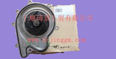 水泵5269764_HQ环球体育HQ环球体育/cumminsISF发动机配件