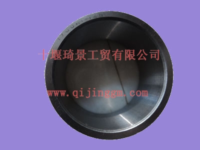 四档HQ环球体育轴承座圈1700K1-149_HQ环球体育变速箱配件