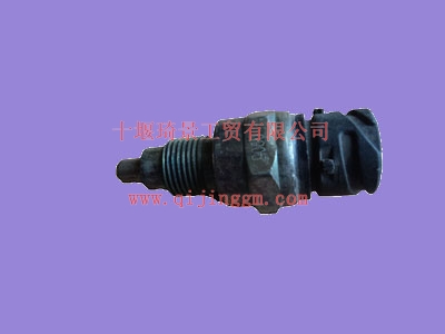 东变高低档转换开关总成1700TZH-475_HQ环球体育变速箱配件