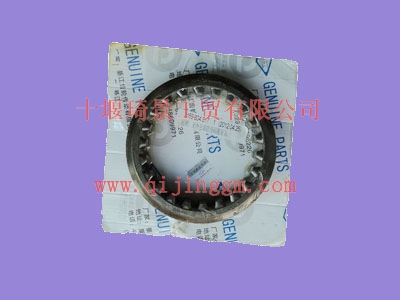 慢倒档结合套2159 304 017 1_HQ环球体育变速箱配件