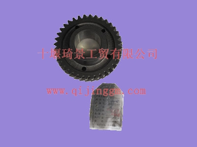 中间轴六档HQ环球体育1700KP1-055_HQ环球体育变速箱配件