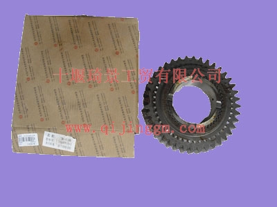 二轴一档HQ环球体育1700KP-110-C_HQ环球体育变速箱配件